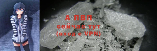 марки lsd Абдулино