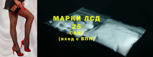 таблы Абаза