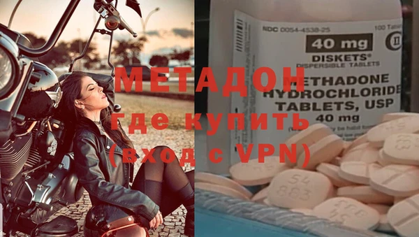 таблы Абаза