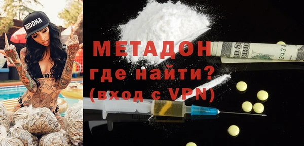 таблы Абаза