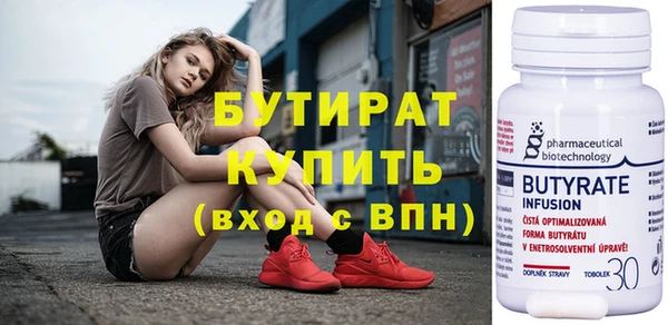 марки lsd Абдулино