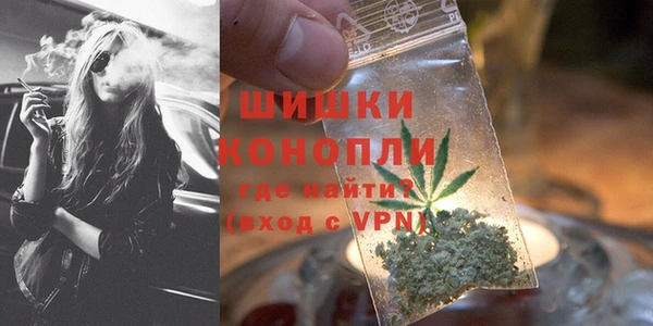 марки lsd Абдулино