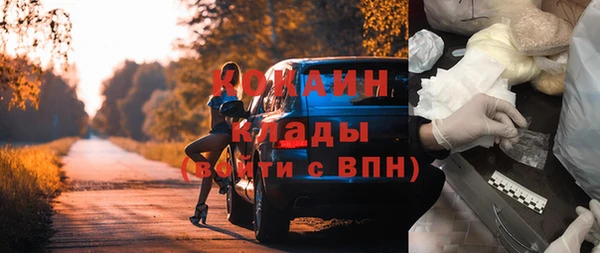 марки lsd Абдулино