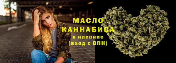 марки lsd Абдулино