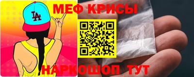 скорость Коммунар