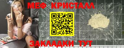 скорость Коммунар