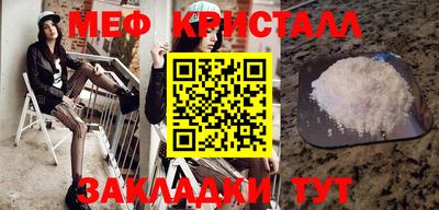 скорость Коммунар