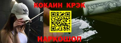 скорость Коммунар