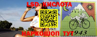 скорость Коммунар