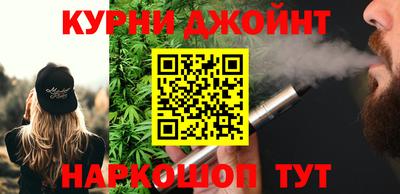 скорость Коммунар