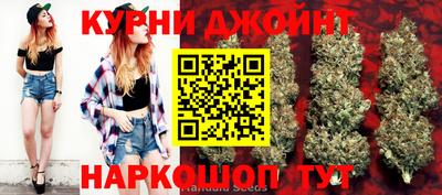 мяу мяу мука Комсомольск-на-Амуре