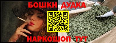 скорость Коммунар