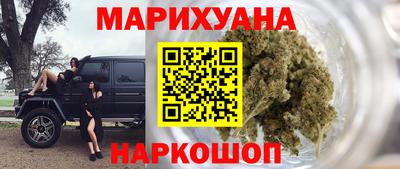 кокс Гулькевичи