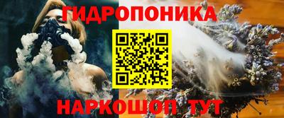 скорость Коммунар