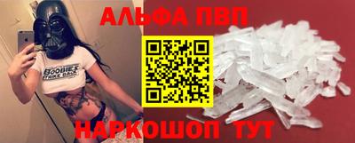 мяу мяу мука Комсомольск-на-Амуре
