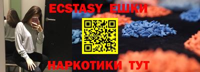 скорость Коммунар