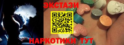 скорость Коммунар