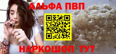 скорость Коммунар