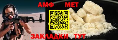 скорость Коммунар