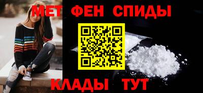 скорость Гудермес