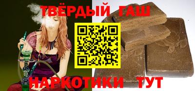 мяу мяу мука Комсомольск-на-Амуре