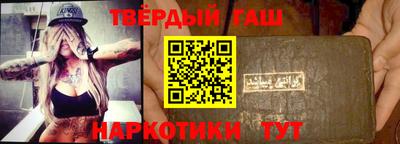 мяу мяу мука Комсомольск-на-Амуре