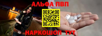 мяу мяу мука Комсомольск-на-Амуре