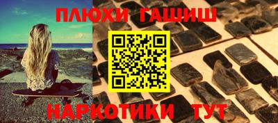 скорость Коммунар