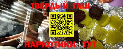мяу мяу мука Комсомольск-на-Амуре