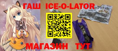 скорость Коммунар