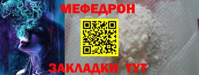 скорость Коммунар