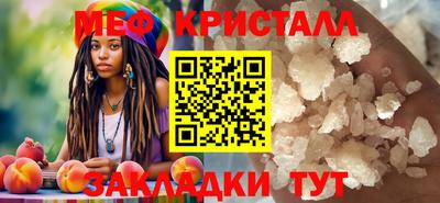 скорость Коммунар