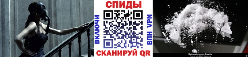 Первитин витя  купить   площадка Telegram  Янаул 
