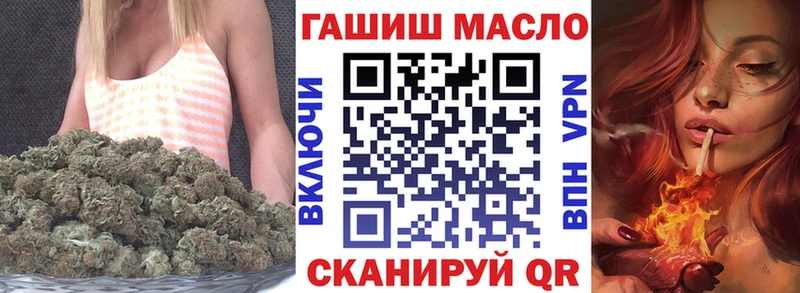 mega   Янаул  Дистиллят ТГК вейп с тгк 