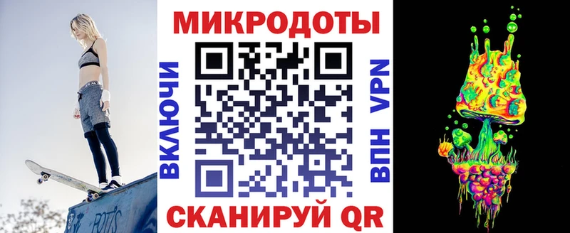 ОМГ ОМГ ссылки  Янаул  Галлюциногенные грибы мицелий 